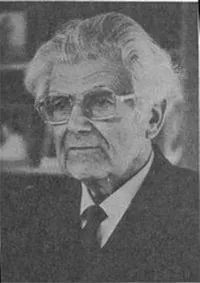 Ernst Lehrs