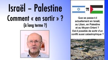 Vignette video israel 900