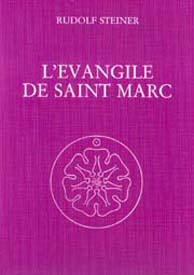 GA139 Évangile de Marc GA139 Évangile de Marc