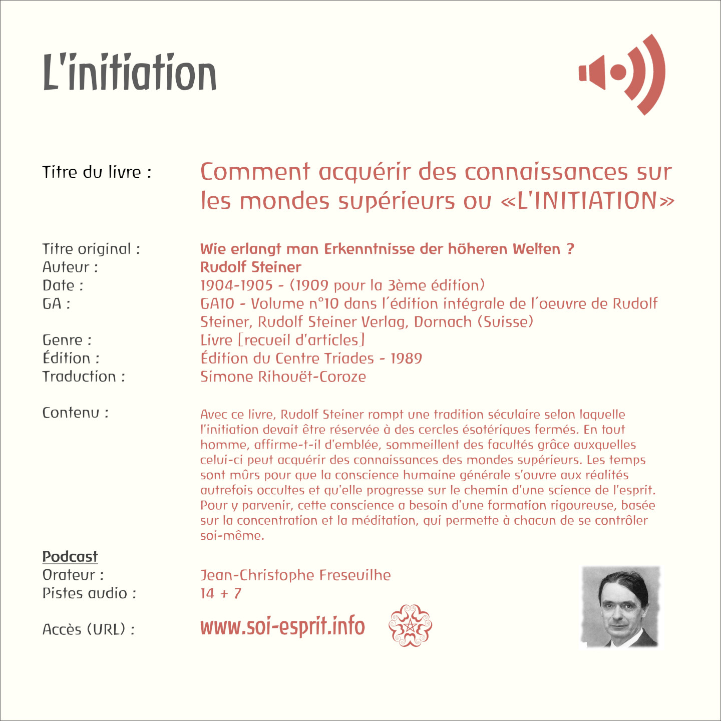 GA10 Pochette Arriere Initiation